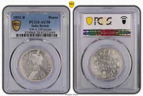 1892-B Rupee SW-6.128 Incuse AU58