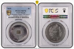 2015 $5 Chondrite Impact NWA4037 MS70