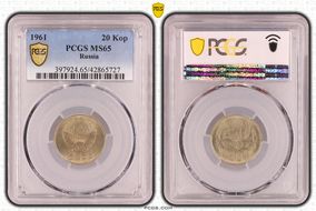 1961 20 Kop MS65