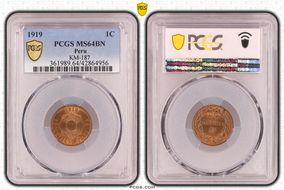1919 1C KM-187 MS64BN