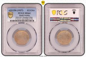 AH1356 (1937) 1/2 Ghir KM-20.2 Reeded Edge MS64