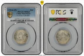 (1914-15) 20C LM-497 MS63