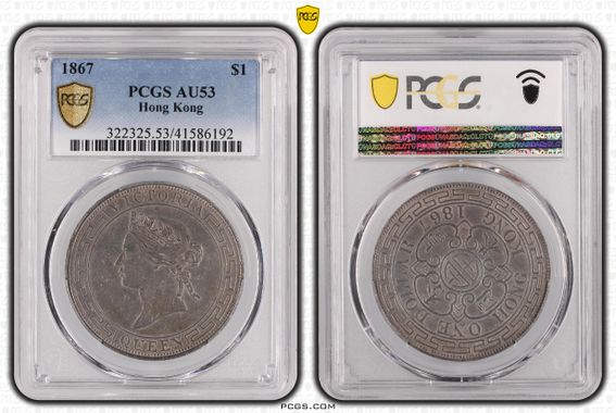 Cert 43105348 - Coin Image