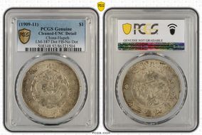 (1909-11) $1 LM-187 Dot FB-No Dot N1