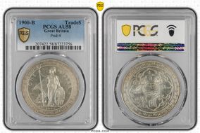 1900-B Trade$ Prid-9 AU58