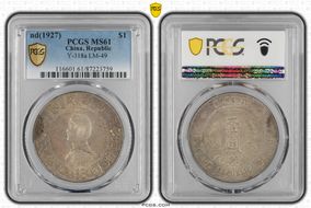 (1927) $1 Y-318a LM-49 MS61