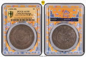 (1890-08) $1 LM-133B Dot FB 庫 NC AU55