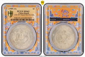 (1909-11) $1 LM-187 Raisd Swl-No Dot MS63