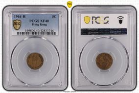 1964-H 5C XF40