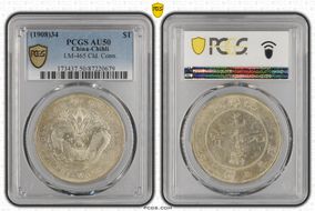 (1908)34 $1 LM-465 Cld. Conn. AU50