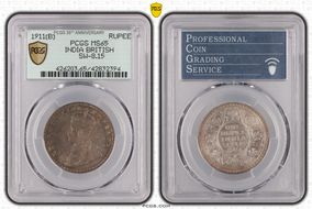 1911(B) Rupee SW-8.15 MS65