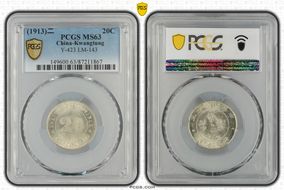 (1913)二 20C LM-143 K-722 MS63