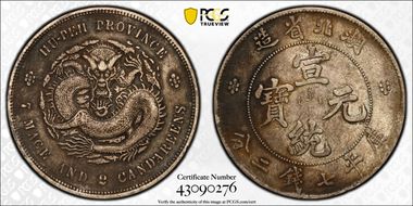 (1909-11) $1 Y-131 LM-187 Inc. Swirl XF40