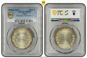 (1964) S39 1000 Y Tokyo Olympics JNDA 03-1  Ag MS66