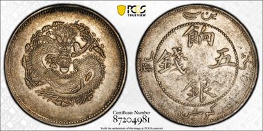 (1910) 5 Mace LM-820 Y-6 AU50