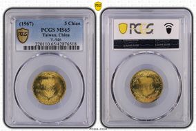(1967) 五十六 5 Chiao Y-546 MS65