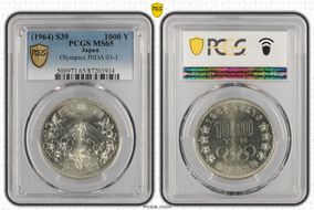 (1964) S39 1000 Y Tokyo Olympics JNDA 03-1 Ag MS65