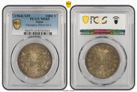 (1964) S39 1000 Y Olympics JNDA 03-1 MS65