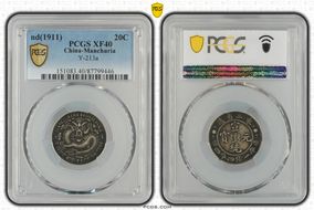 (1911) 20C Y-213a XF40