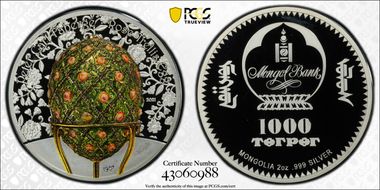 2021 1000 T Rose Trellis Fabergé Egg First Day of Issue PR70DCAM