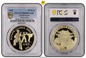 2002 20 Won Taekwondo PR69DCAM