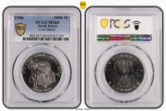 Cert 43053745 - Coin Image