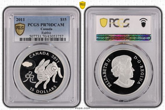 Cert 43053757 - Coin Image