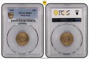 1950 10C KM-25 MS65