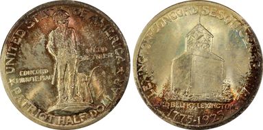 1925 50C Lexington MS68