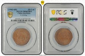 (1903-05) 10 Csh Y-229.8a MS62BN