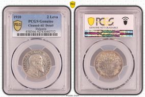 1910 2 Leva KM-29  Ag N1