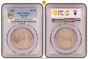 1938 50 Din KM-24  Ag MS61