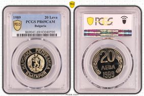1989 20 Leva PR69CAM