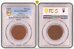 1849 10 Lep Small Crown MS64BN