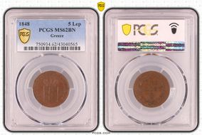 1848 5 Lep KM-28 MS62BN