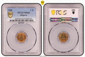 1988 1 St KM-84 MS66