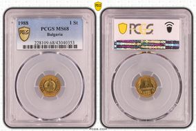 1988 1 St KM-84 MS68