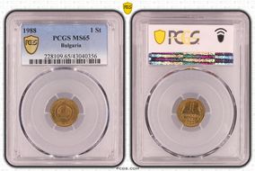 1988 1 St KM-84 MS65