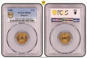 1988 2 St KM-85 MS68