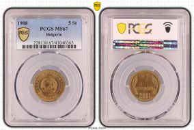 1988 5 St KM-86 MS67