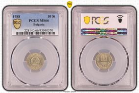 1988 10 St KM-87 MS66