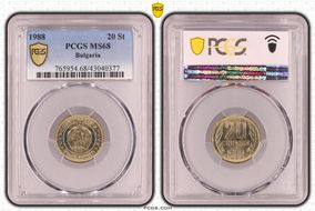 1988 20 St KM-88 MS68
