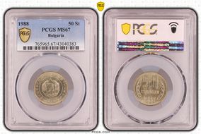 1988 50 St KM-89 MS67