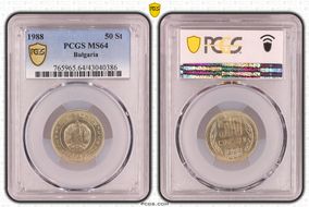 1988 50 St KM-89 MS64