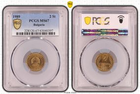 1989 2 St KM-85 MS67