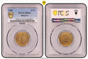 1989 5 St KM-86 MS67