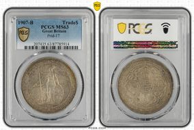 1907-B Trade$ Prid-17 MS63
