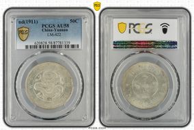 (1911) 50C LM-422 AU58