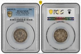 (1913) 20C LM-494 XF45