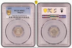 1912 5 St KM-24 MS62